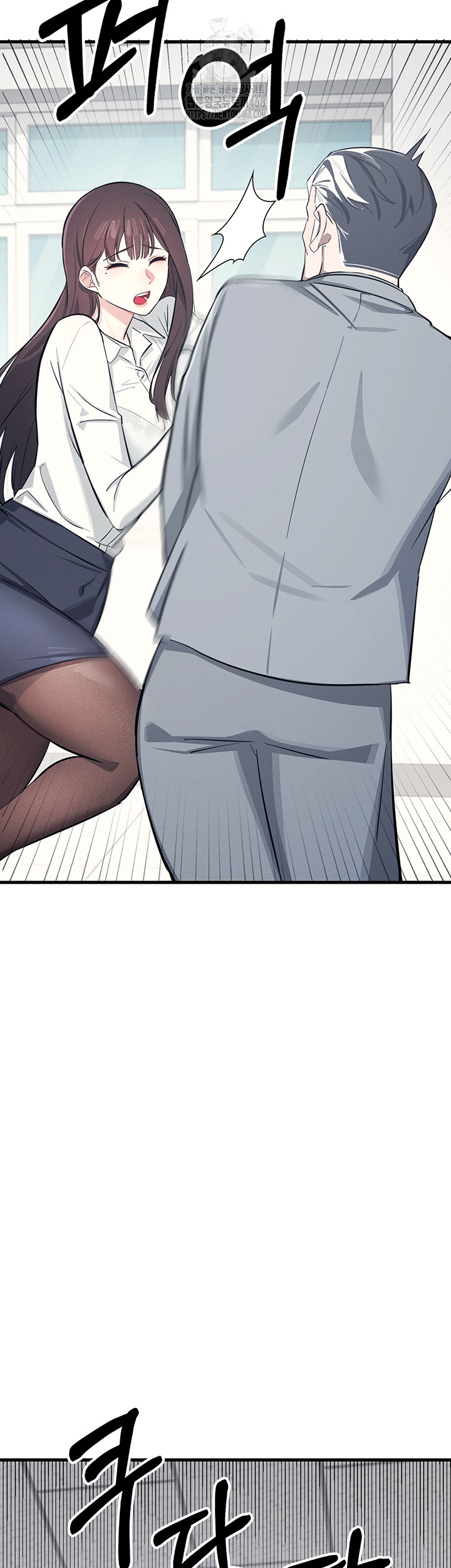 Teacher Yunji Raw Chapter 3 image 67