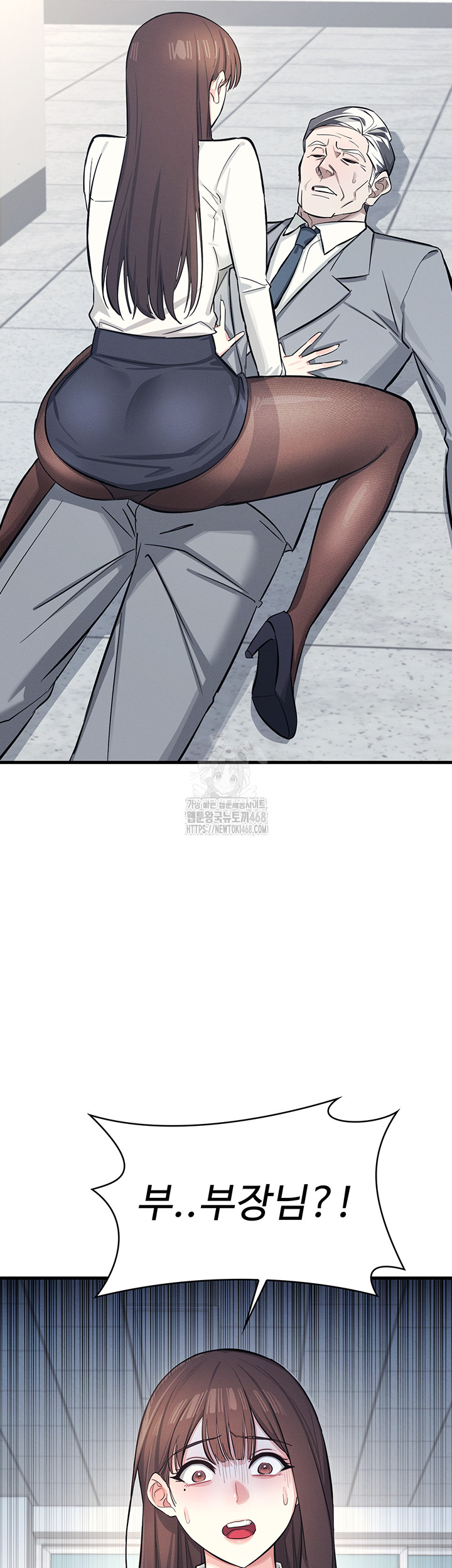 Teacher Yunji Raw Chapter 3 image 70