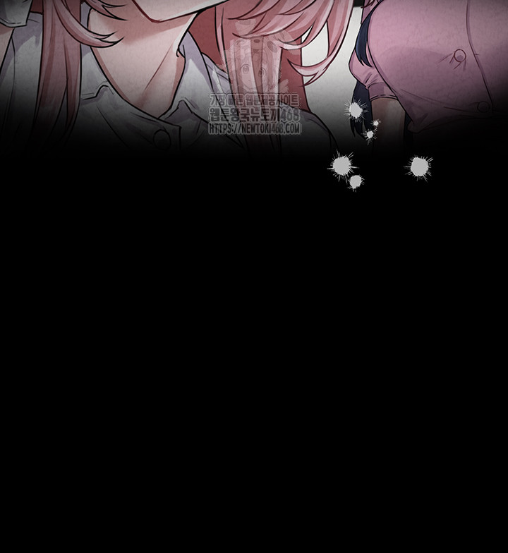 The Reincarnated Man Raw Chapter 1 image 8