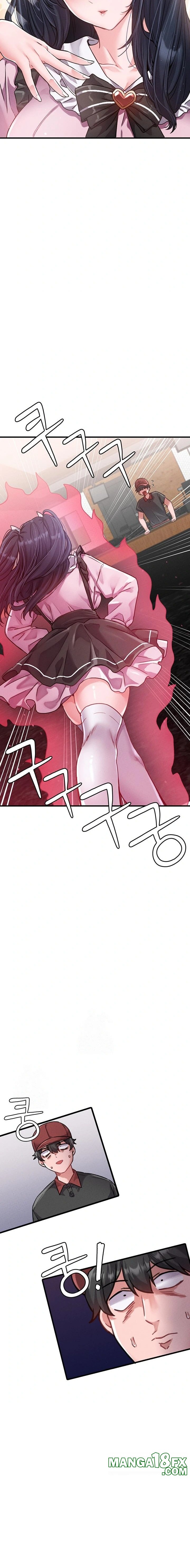The Reincarnated Man Raw Chapter 11 image 14