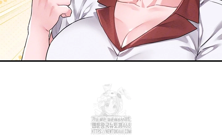 The Reincarnated Man Raw Chapter 12 image 11