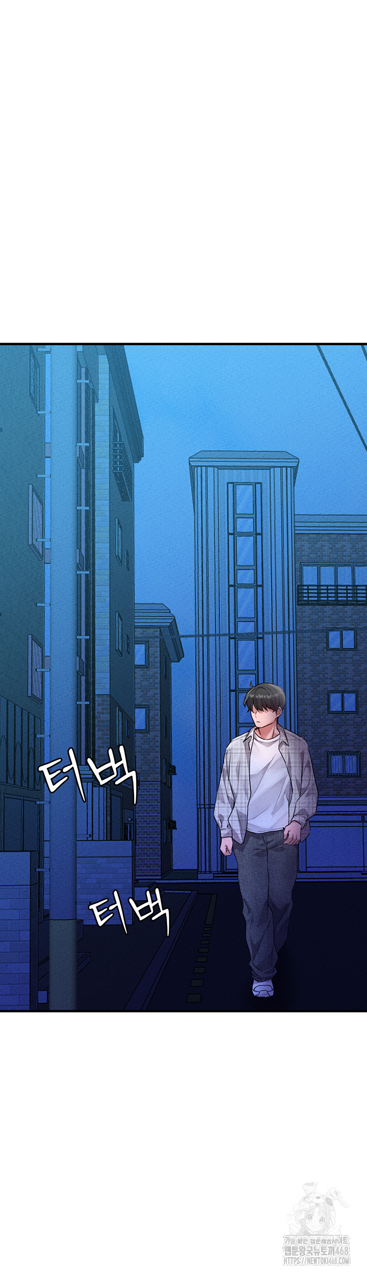 The Reincarnated Man Raw Chapter 14 image 47