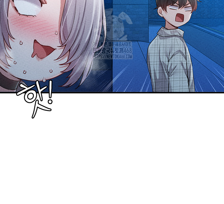The Reincarnated Man Raw Chapter 15 image 10