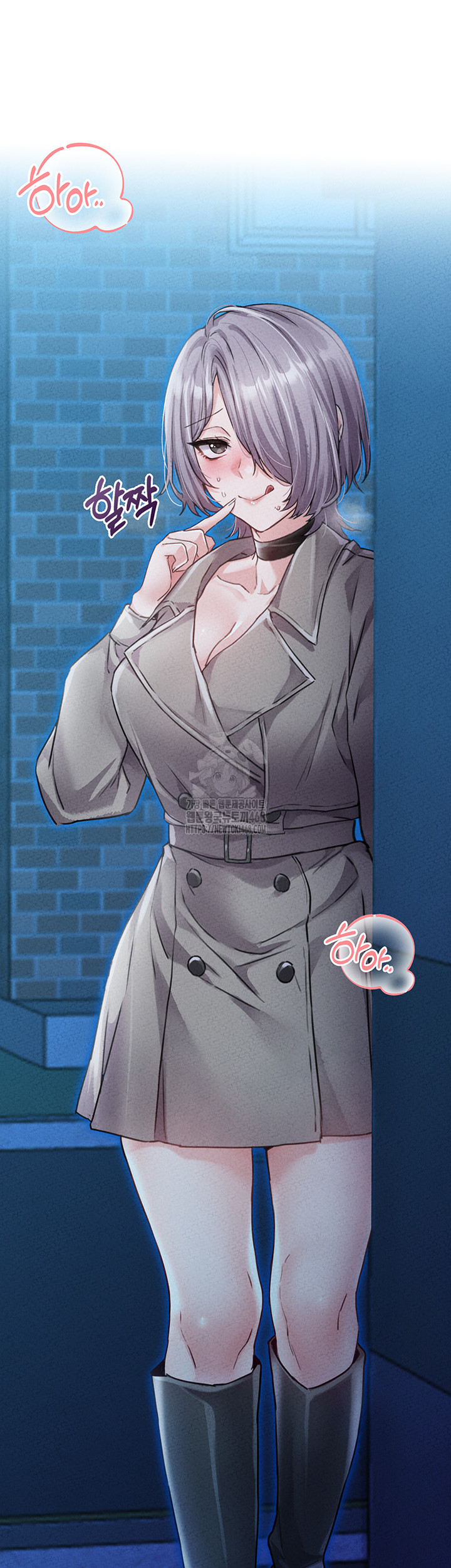 The Reincarnated Man Raw Chapter 15 image 2