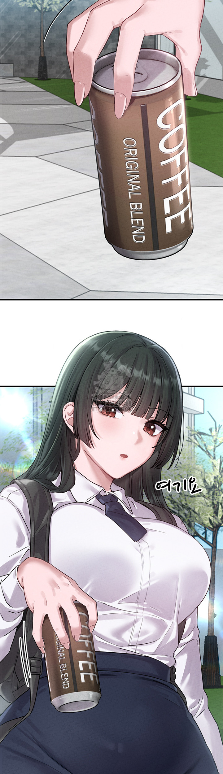 The Reincarnated Man Raw Chapter 3 image 14