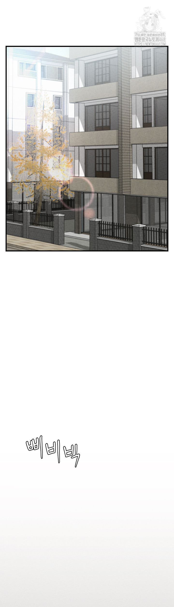 The Reincarnated Man Raw Chapter 3 image 30