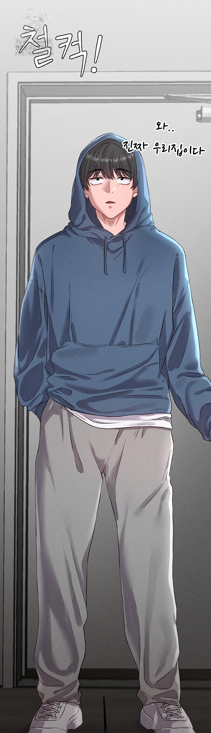 The Reincarnated Man Raw Chapter 3 image 31
