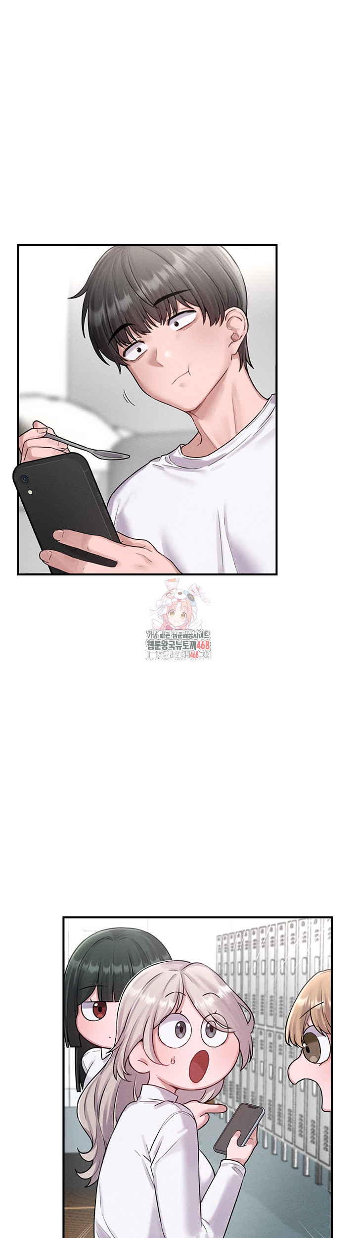 The Reincarnated Man Raw Chapter 4 image 0