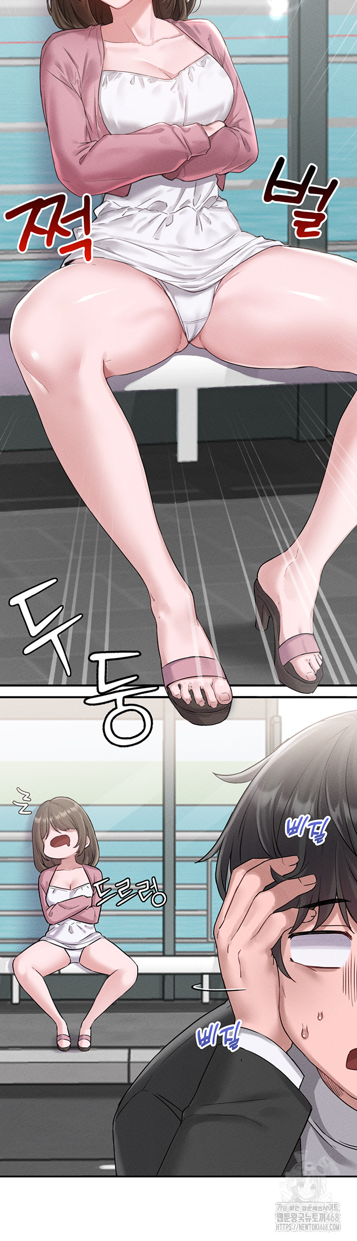 The Reincarnated Man Raw Chapter 4 image 16