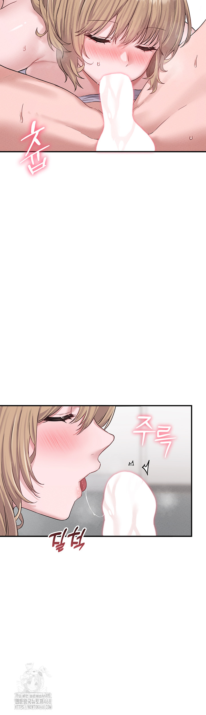 The Reincarnated Man Raw Chapter 5 image 35