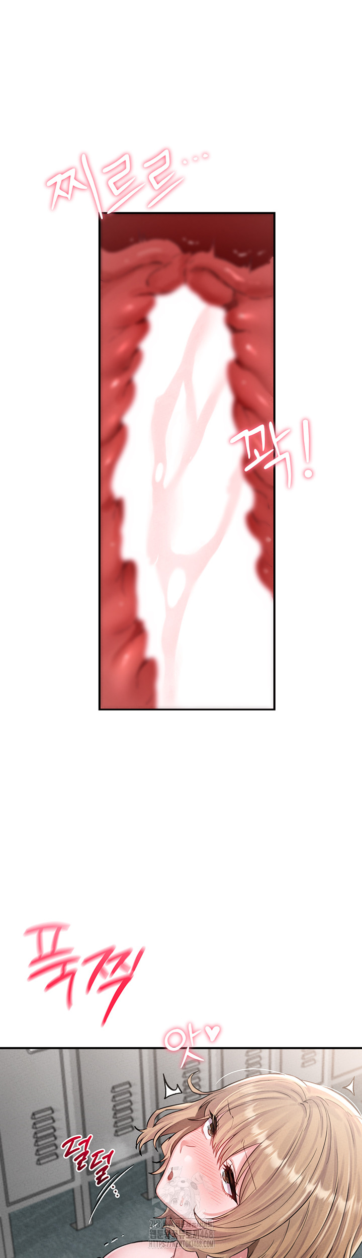 The Reincarnated Man Raw Chapter 5 image 56