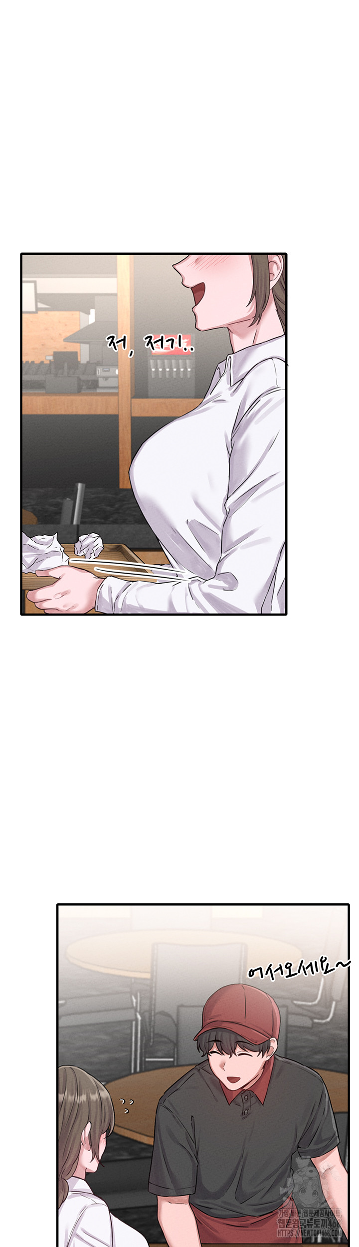 The Reincarnated Man Raw Chapter 7 image 21