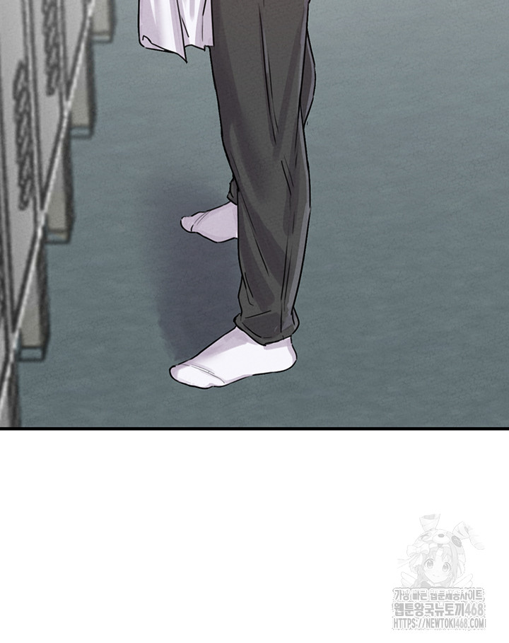 The Reincarnated Man Raw Chapter 7 image 29
