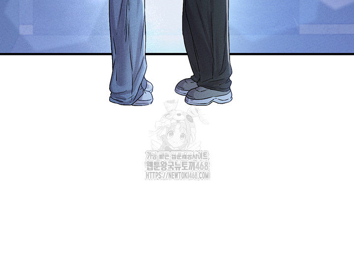 The Reincarnated Man Raw Chapter 7 image 45