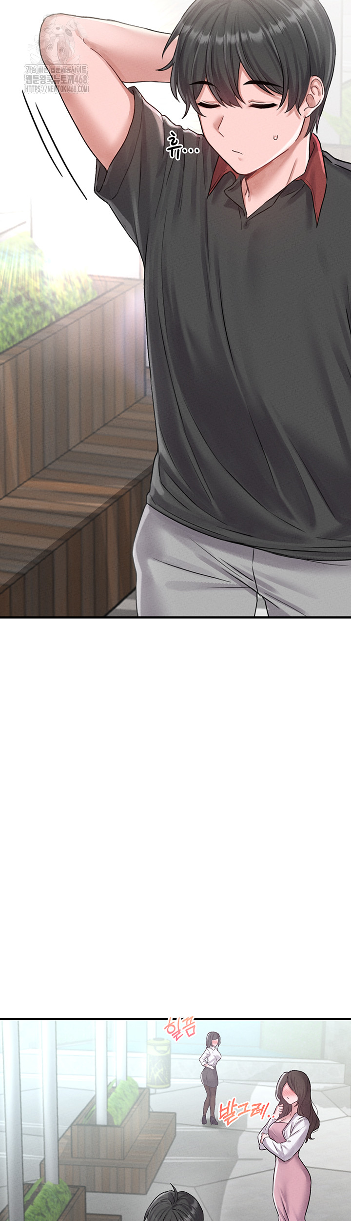 The Reincarnated Man Raw Chapter 8 image 21