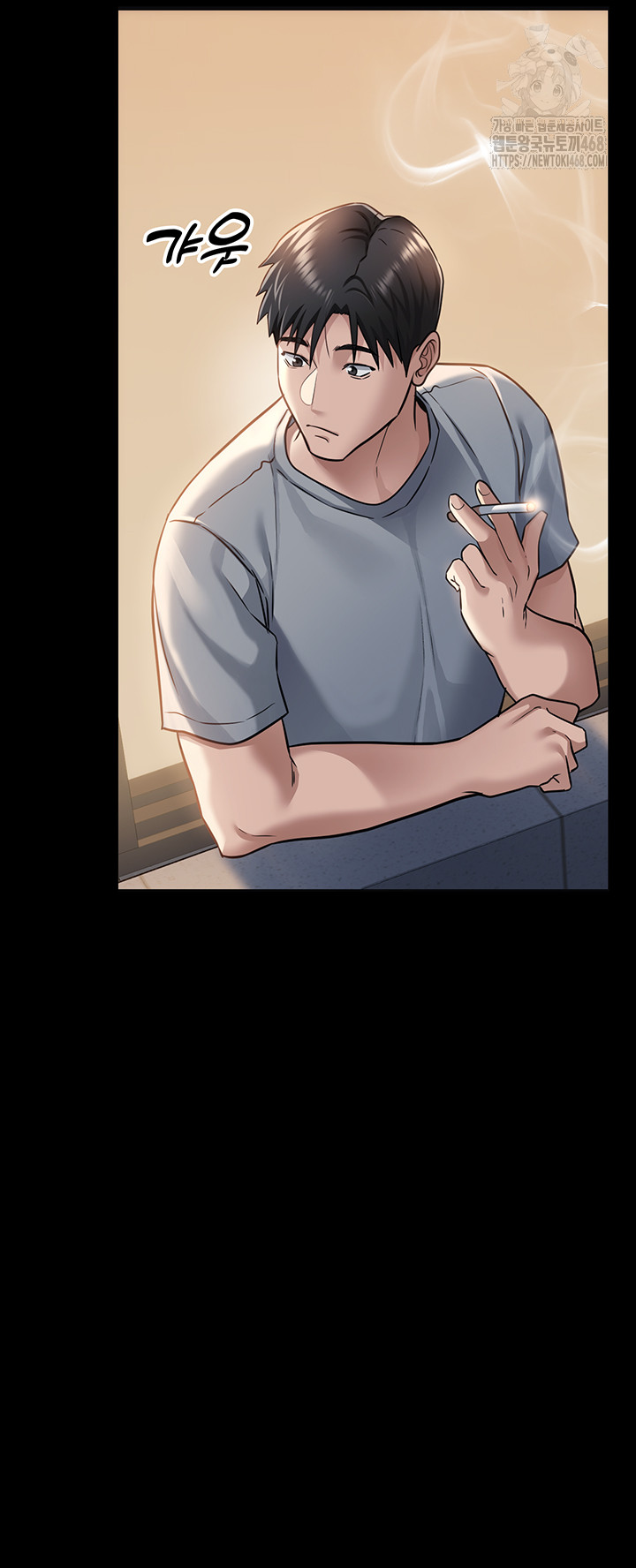 A Dangerous Deal and The Girl Next Door Raw Chapter 1 image 51