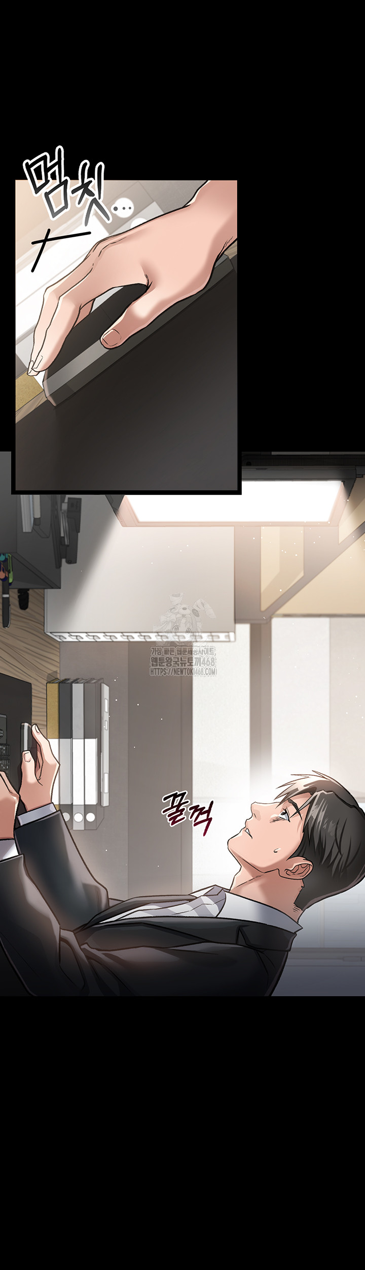 A Dangerous Deal and The Girl Next Door Raw Chapter 1 image 74