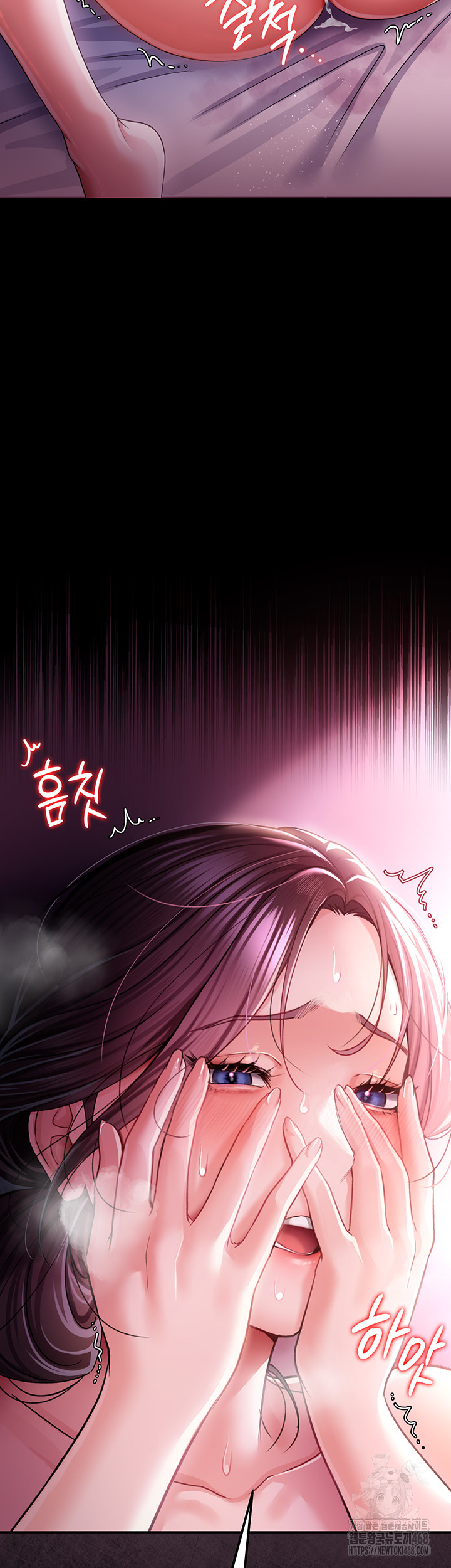 A Dangerous Deal and The Girl Next Door Raw Chapter 12 image 1