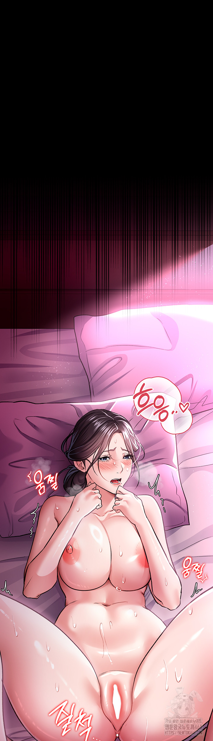 A Dangerous Deal and The Girl Next Door Raw Chapter 12 image 4