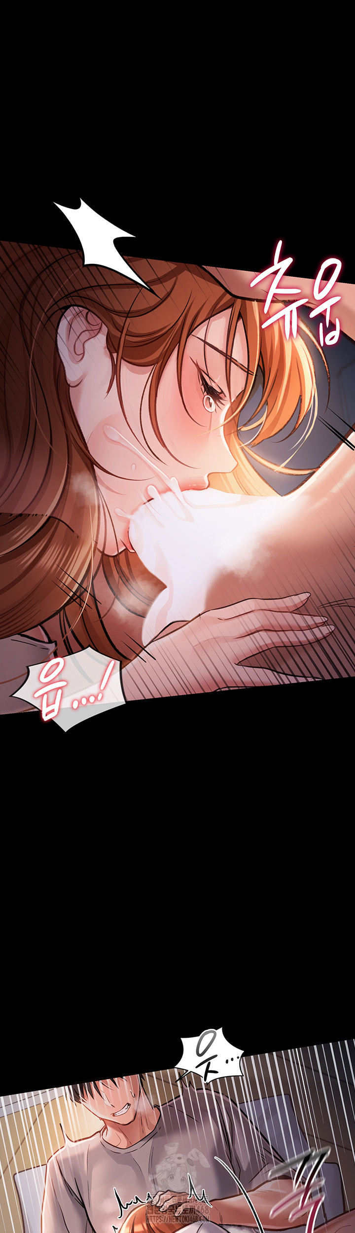 A Dangerous Deal and The Girl Next Door Raw Chapter 2 image 18