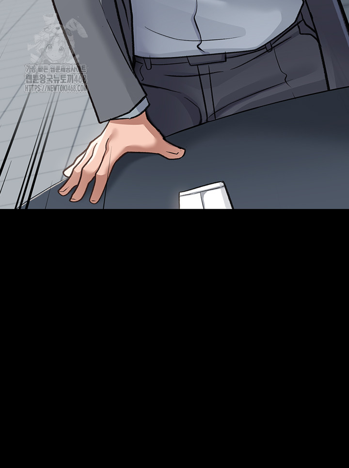 A Dangerous Deal and The Girl Next Door Raw Chapter 2 image 34