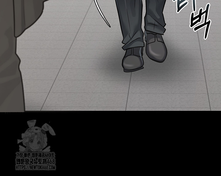A Dangerous Deal and The Girl Next Door Raw Chapter 2 image 54
