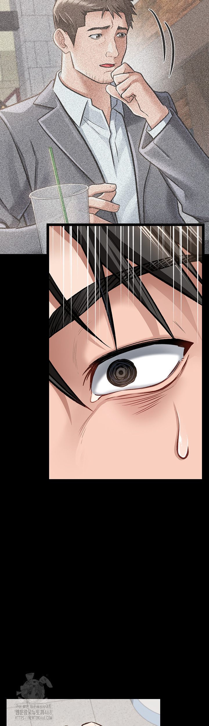 A Dangerous Deal and The Girl Next Door Raw Chapter 2 image 57