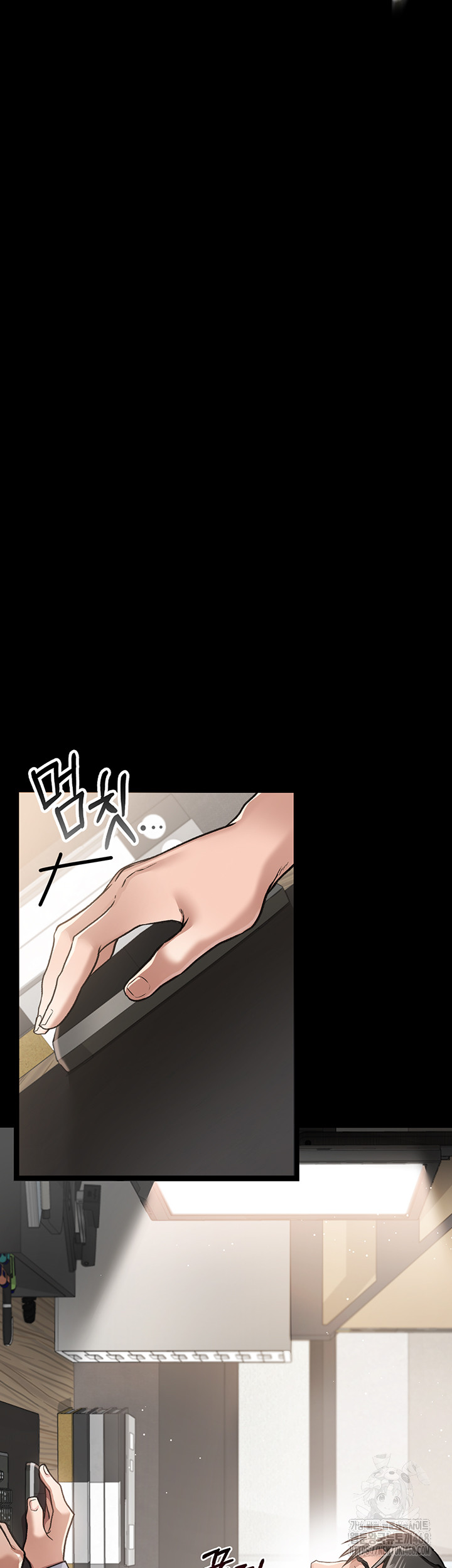 A Dangerous Deal and The Girl Next Door Raw Chapter 2 image 63