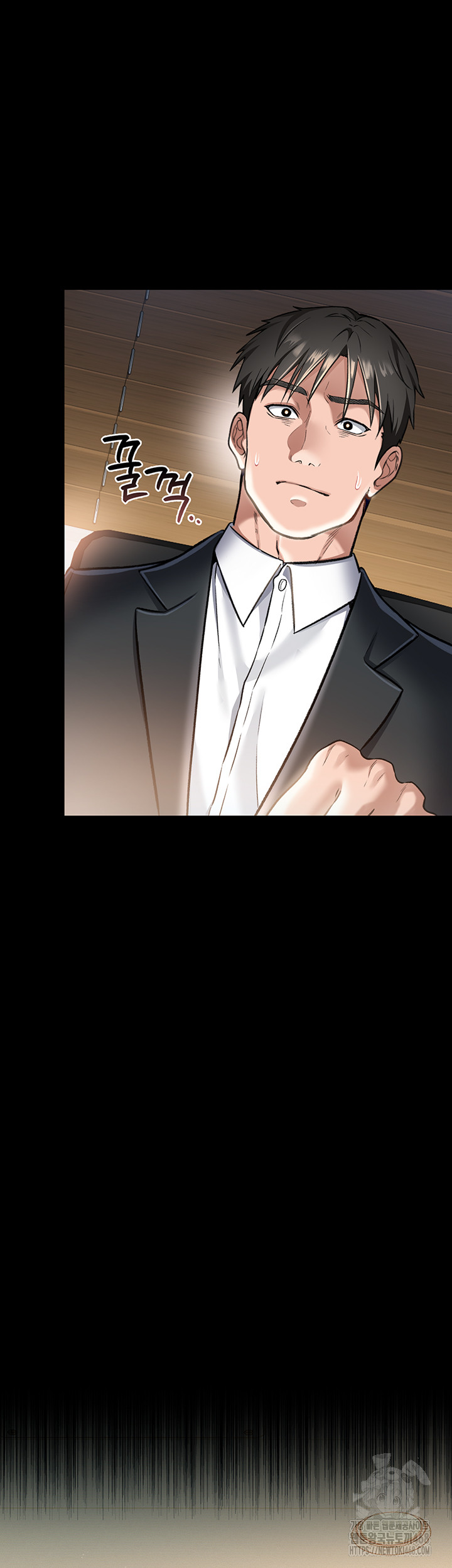 A Dangerous Deal and The Girl Next Door Raw Chapter 2 image 66