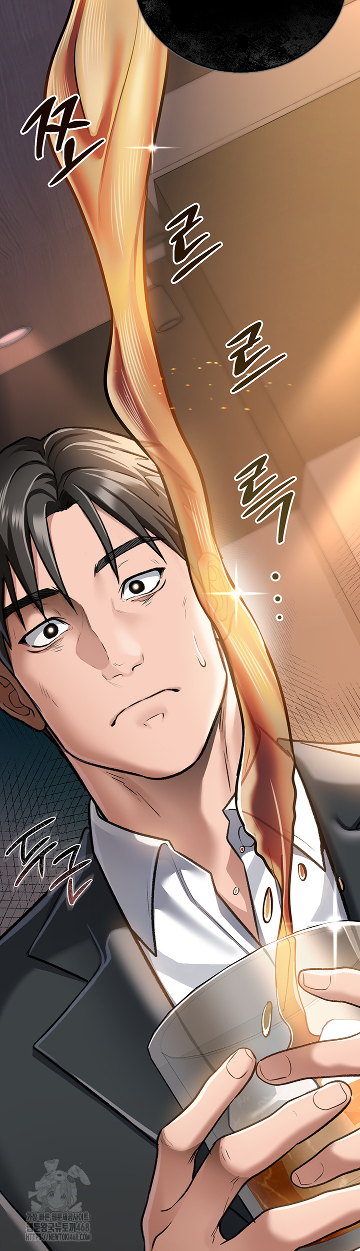 A Dangerous Deal and The Girl Next Door Raw Chapter 3 image 10