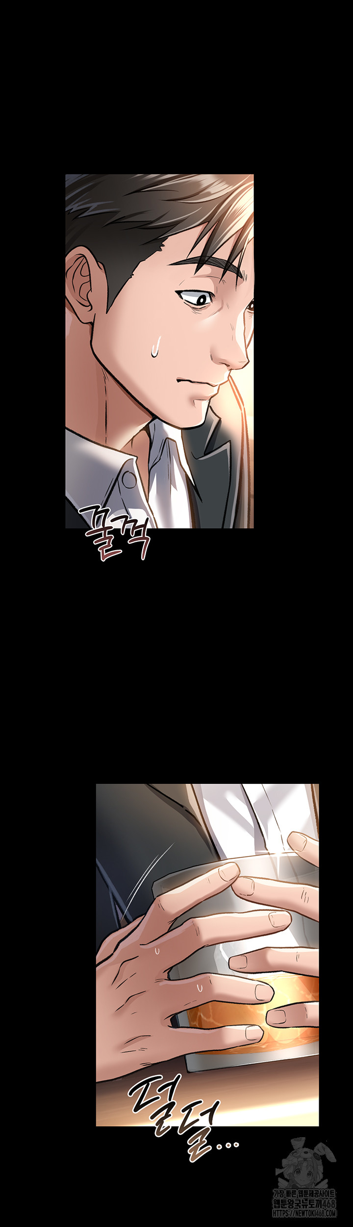 A Dangerous Deal and The Girl Next Door Raw Chapter 3 image 19