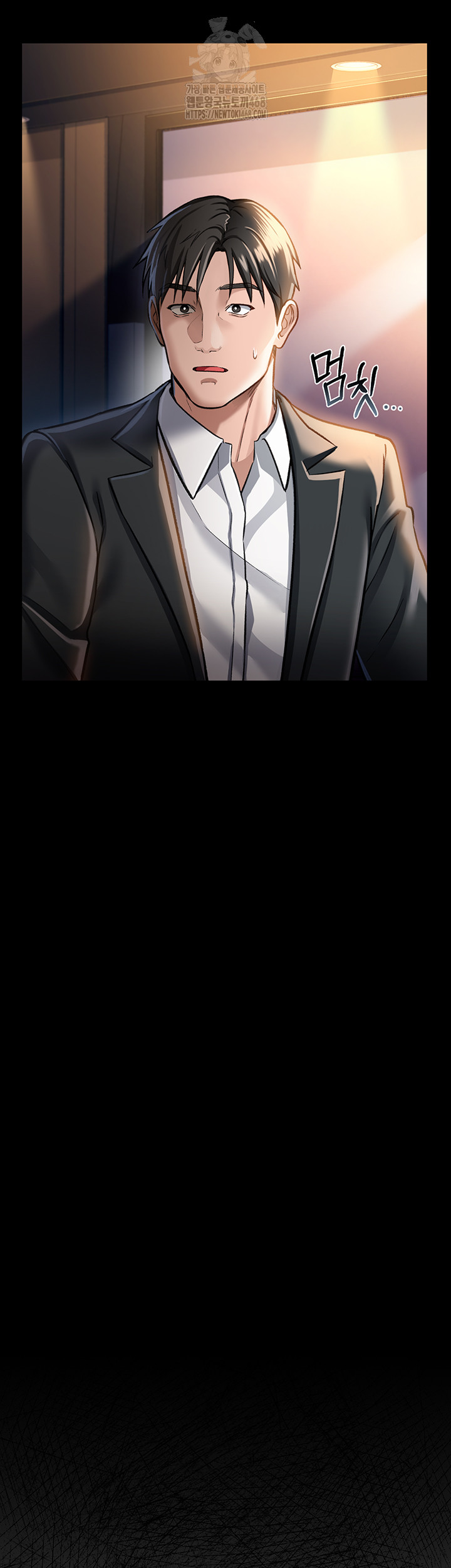 A Dangerous Deal and The Girl Next Door Raw Chapter 3 image 30