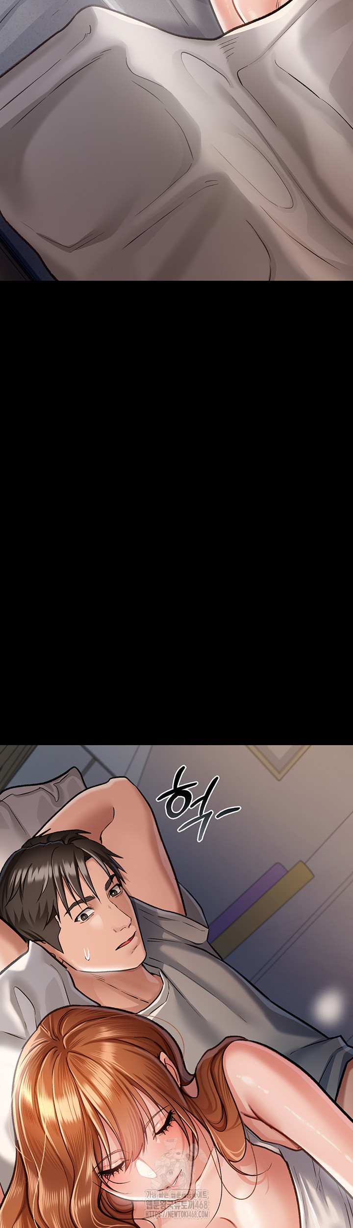 A Dangerous Deal and The Girl Next Door Raw Chapter 3 image 36