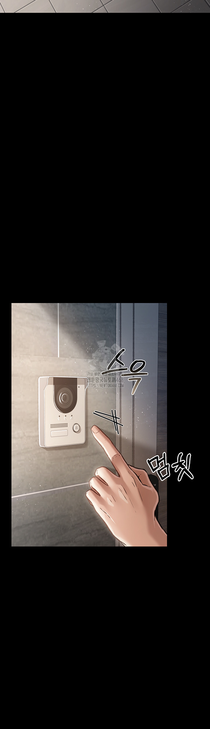 A Dangerous Deal and The Girl Next Door Raw Chapter 3 image 40
