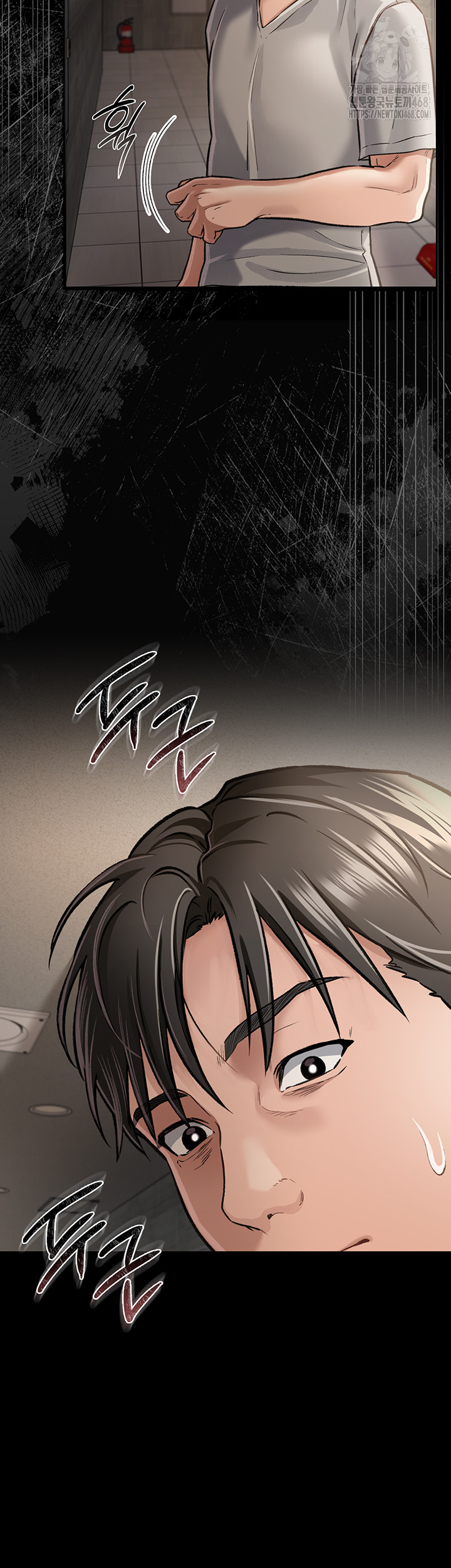 A Dangerous Deal and The Girl Next Door Raw Chapter 3 image 42