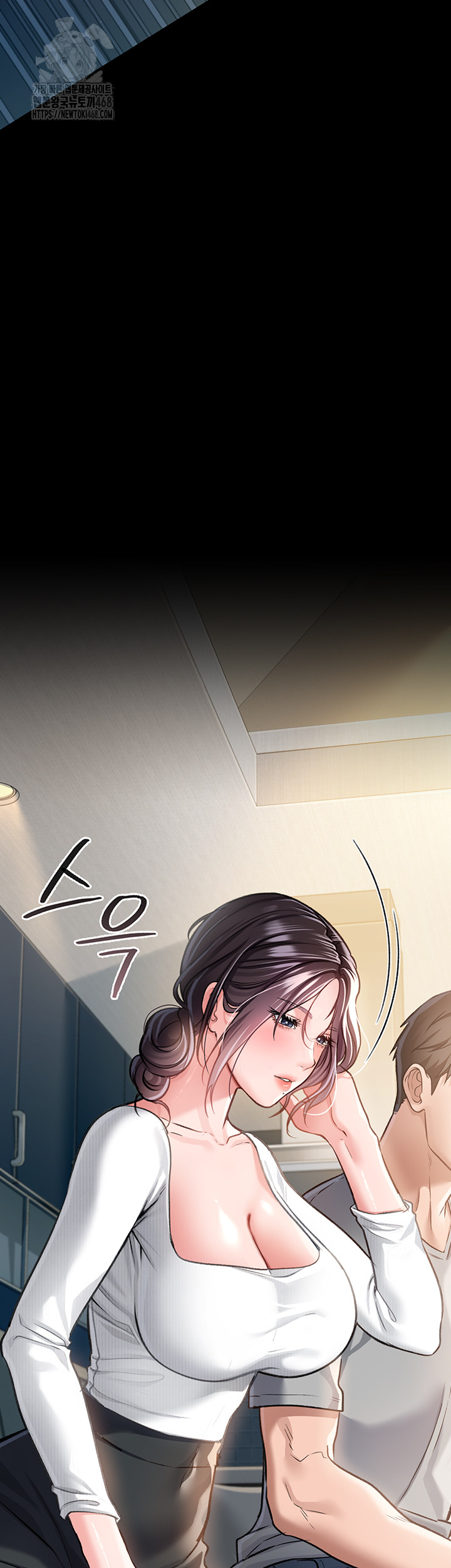 A Dangerous Deal and The Girl Next Door Raw Chapter 3 image 52