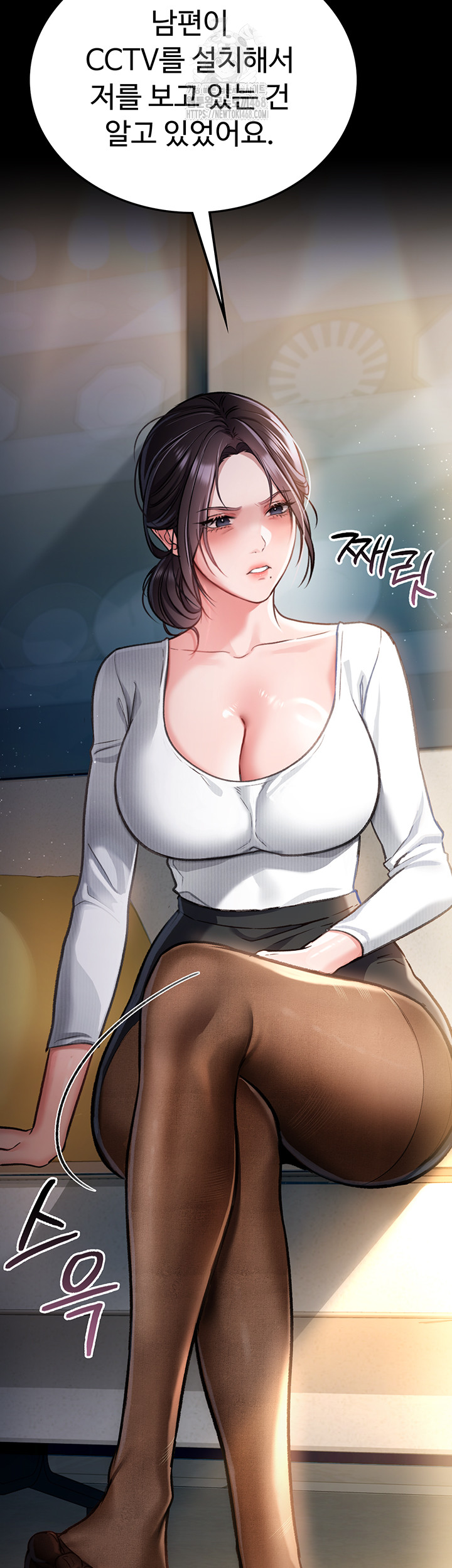 A Dangerous Deal and The Girl Next Door Raw Chapter 3 image 60