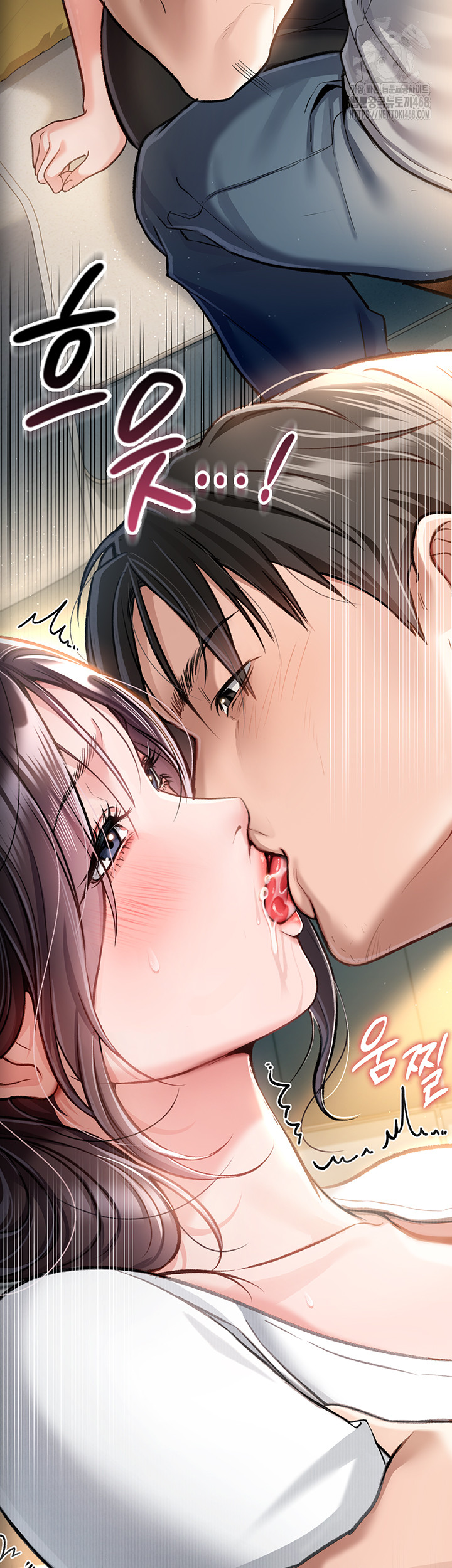 A Dangerous Deal and The Girl Next Door Raw Chapter 3 image 73