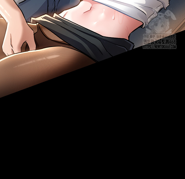 A Dangerous Deal and The Girl Next Door Raw Chapter 4 image 27