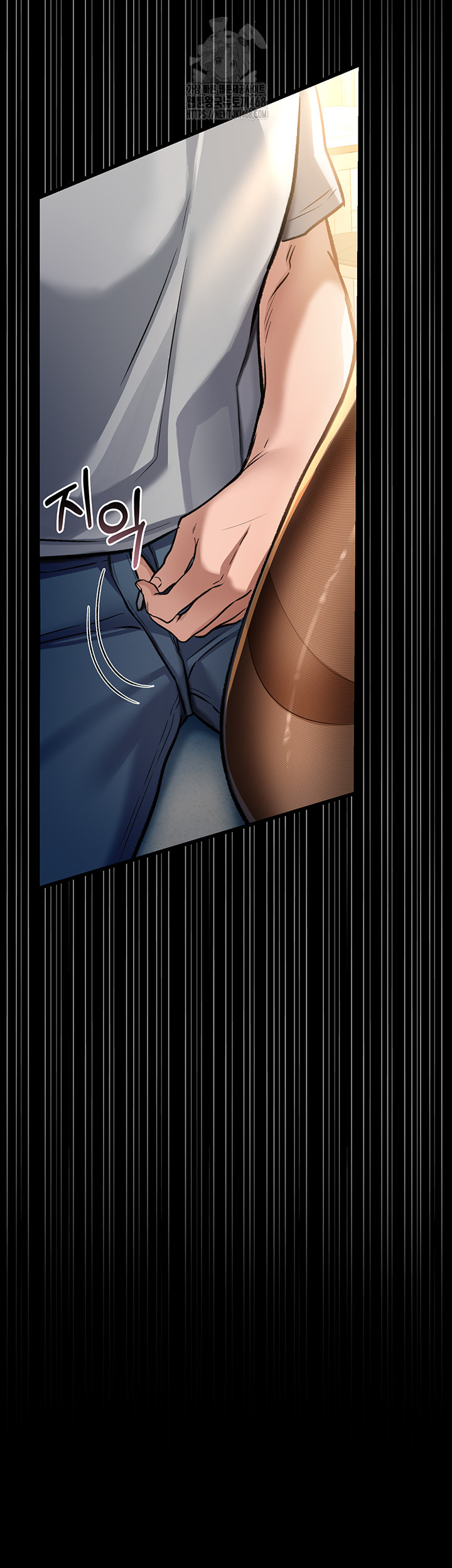A Dangerous Deal and The Girl Next Door Raw Chapter 4 image 35