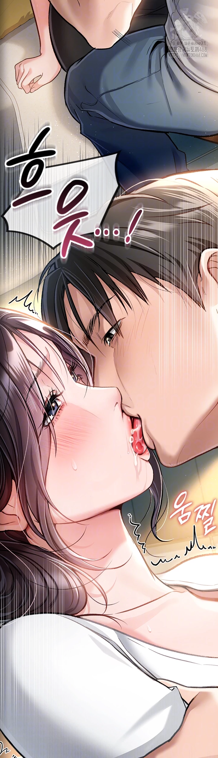 A Dangerous Deal and The Girl Next Door Raw Chapter 4 image 3
