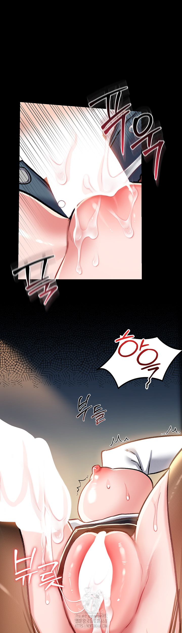 A Dangerous Deal and The Girl Next Door Raw Chapter 4 image 50
