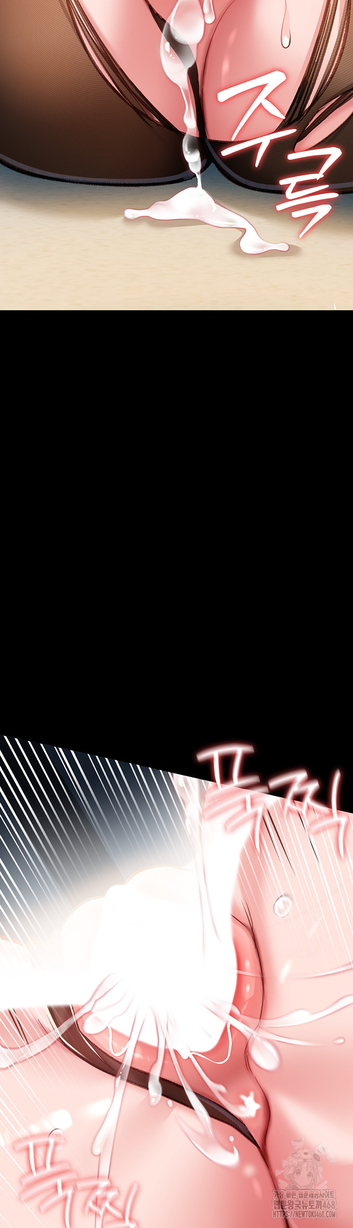 A Dangerous Deal and The Girl Next Door Raw Chapter 4 image 51
