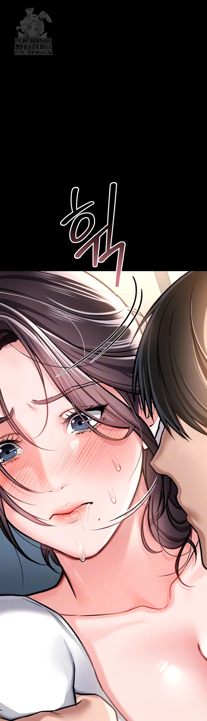 A Dangerous Deal and The Girl Next Door Raw Chapter 4 image 8