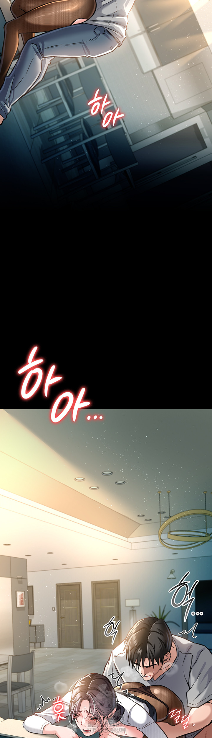 A Dangerous Deal and The Girl Next Door Raw Chapter 5 image 24