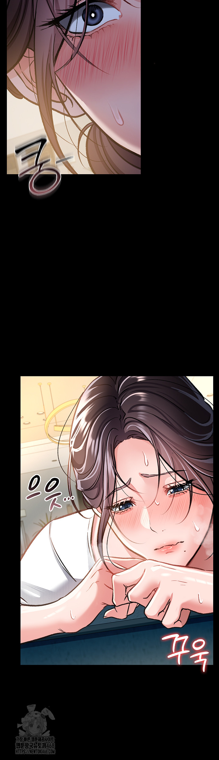 A Dangerous Deal and The Girl Next Door Raw Chapter 5 image 27