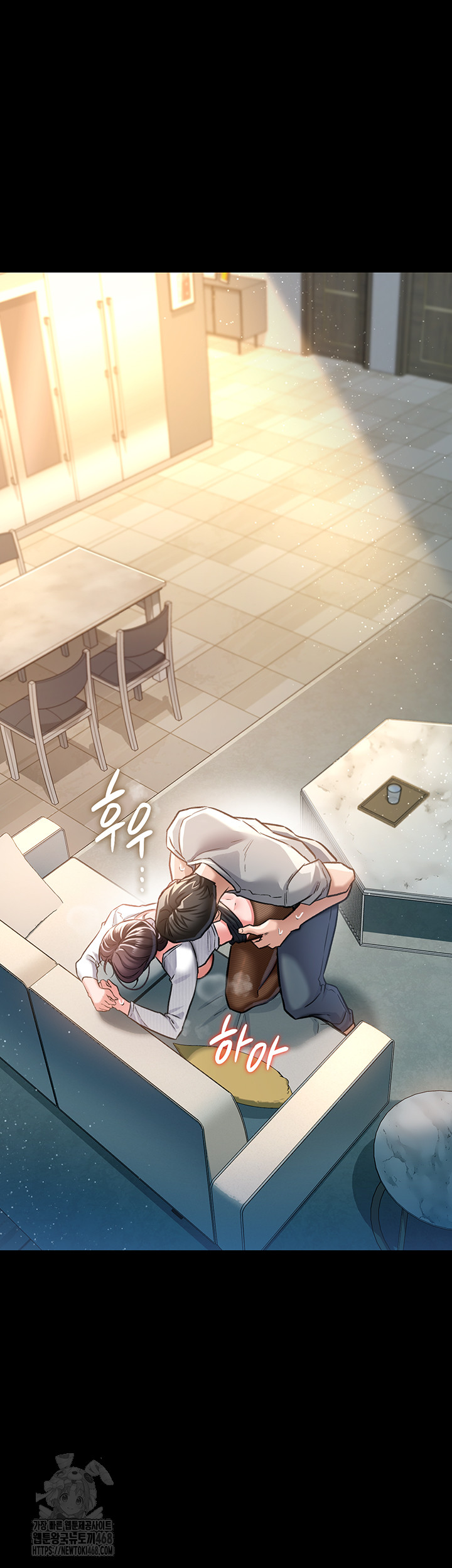 A Dangerous Deal and The Girl Next Door Raw Chapter 5 image 29