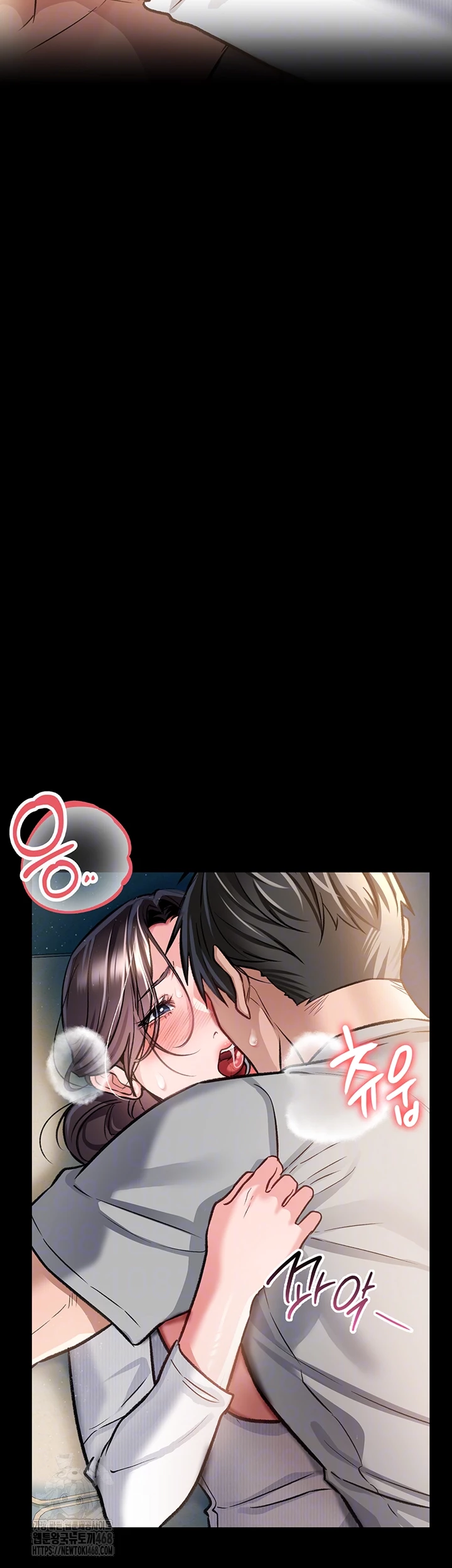 A Dangerous Deal and The Girl Next Door Raw Chapter 5 image 3