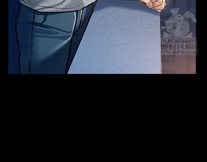 A Dangerous Deal and The Girl Next Door Raw Chapter 5 image 42