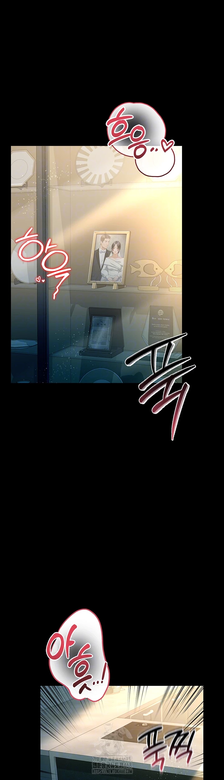 A Dangerous Deal and The Girl Next Door Raw Chapter 5 image 5